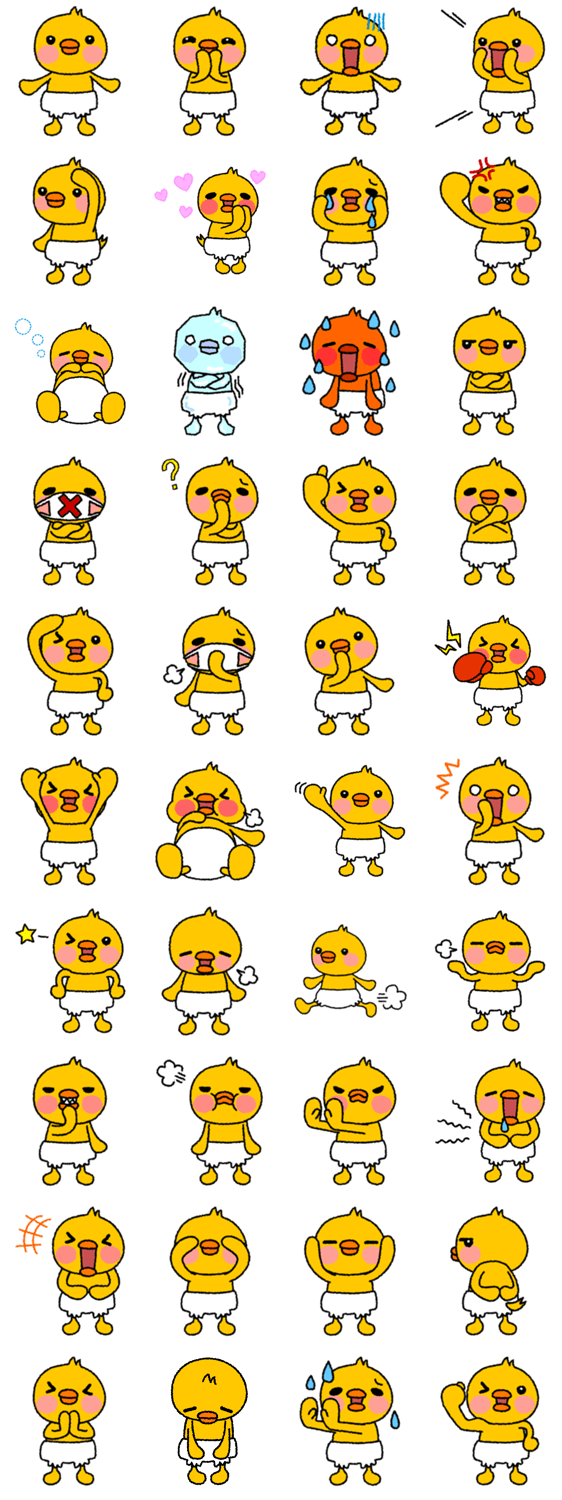 ピヨ丸・がんばる！