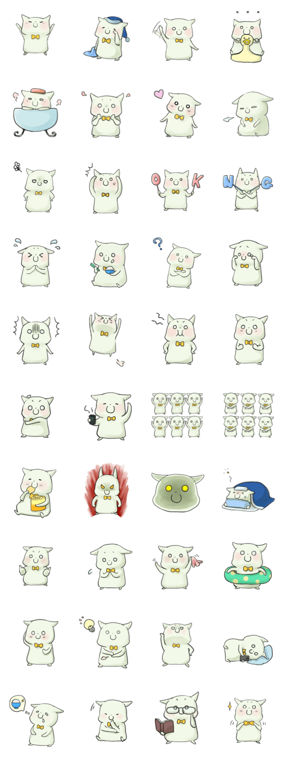 へんないきもの