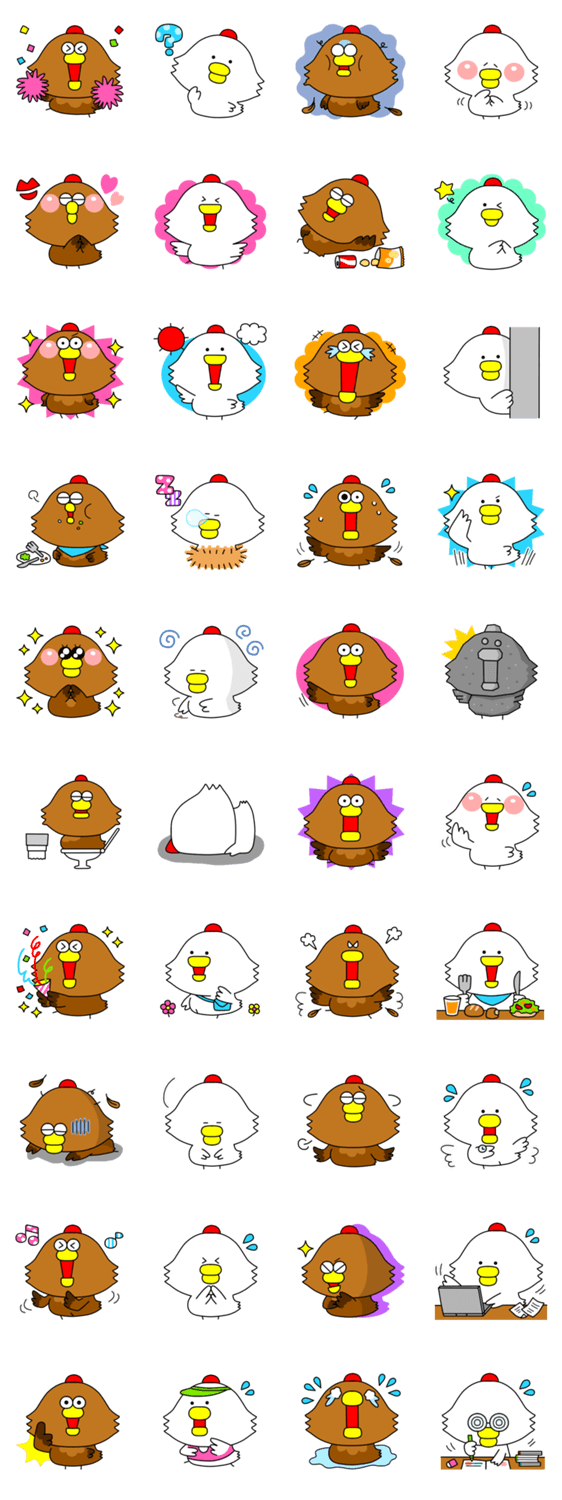 チキチキ チキン