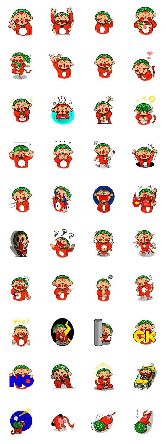 ほっかむりモンキーつよし