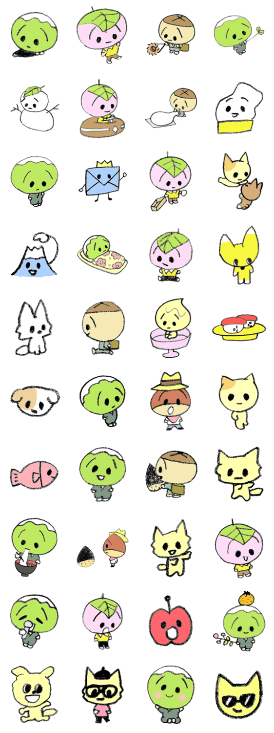 かしわもちくんと仲間たち