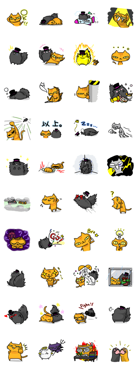 モリとキョン吉