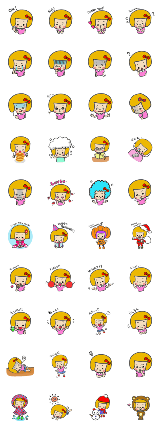 のんちゃんスタンプ