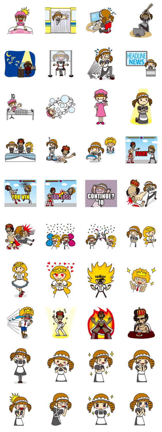 王家の日常 Part1