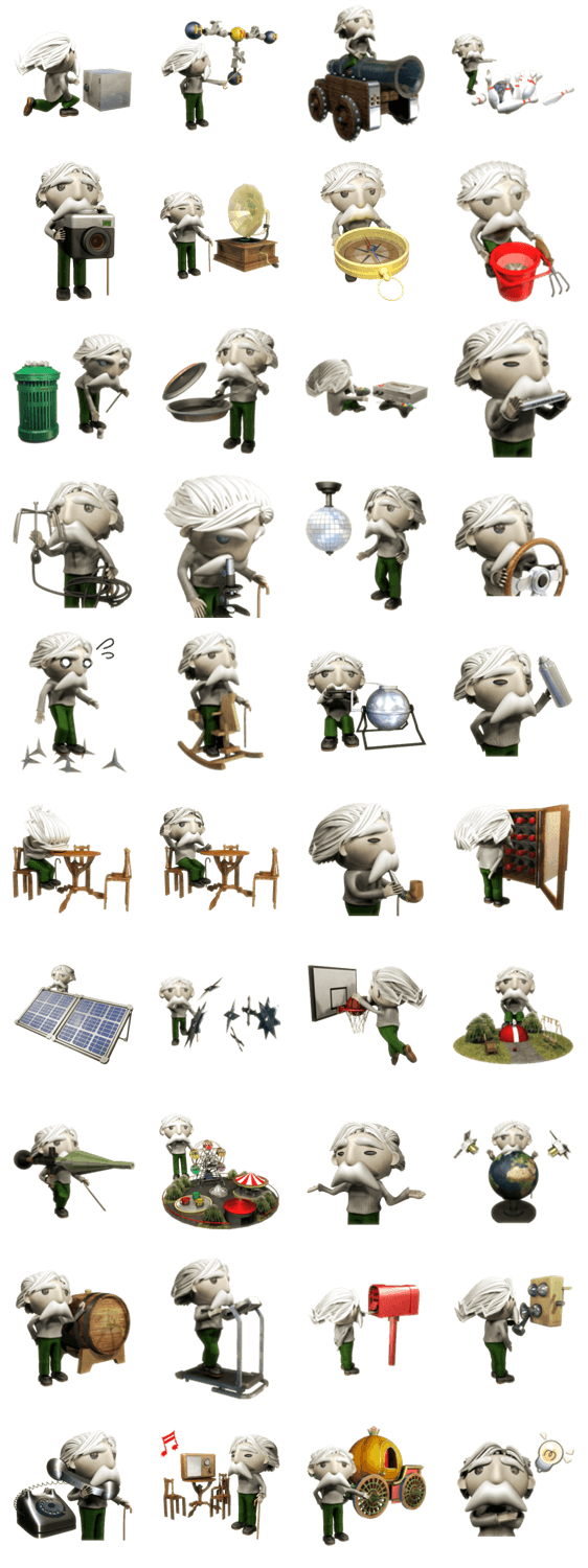 のほほん3D爺さんスタンプ