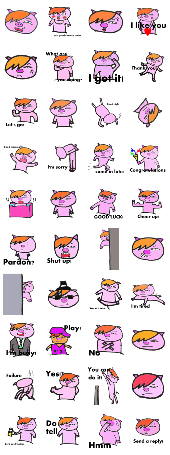 クールな豚がなんかむかつく　英語版