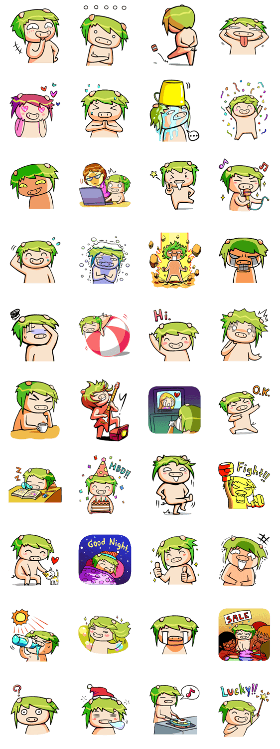 Yuay So Cute : Come on!!