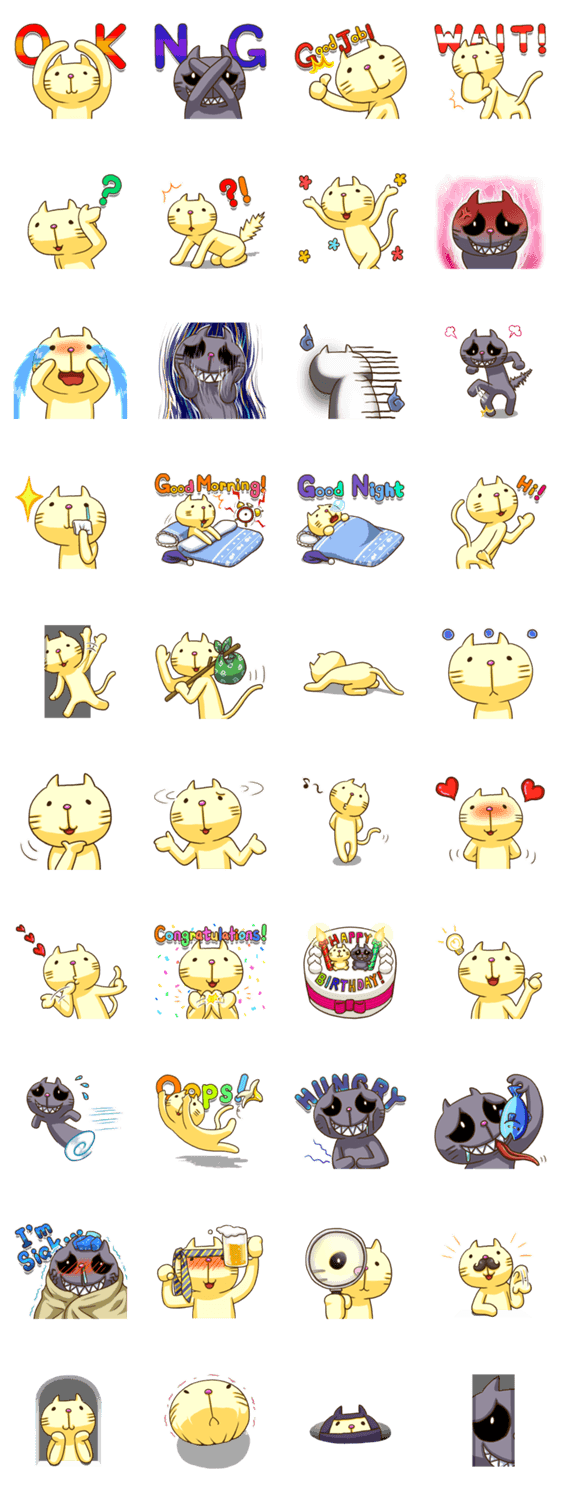 うらおもてねこ