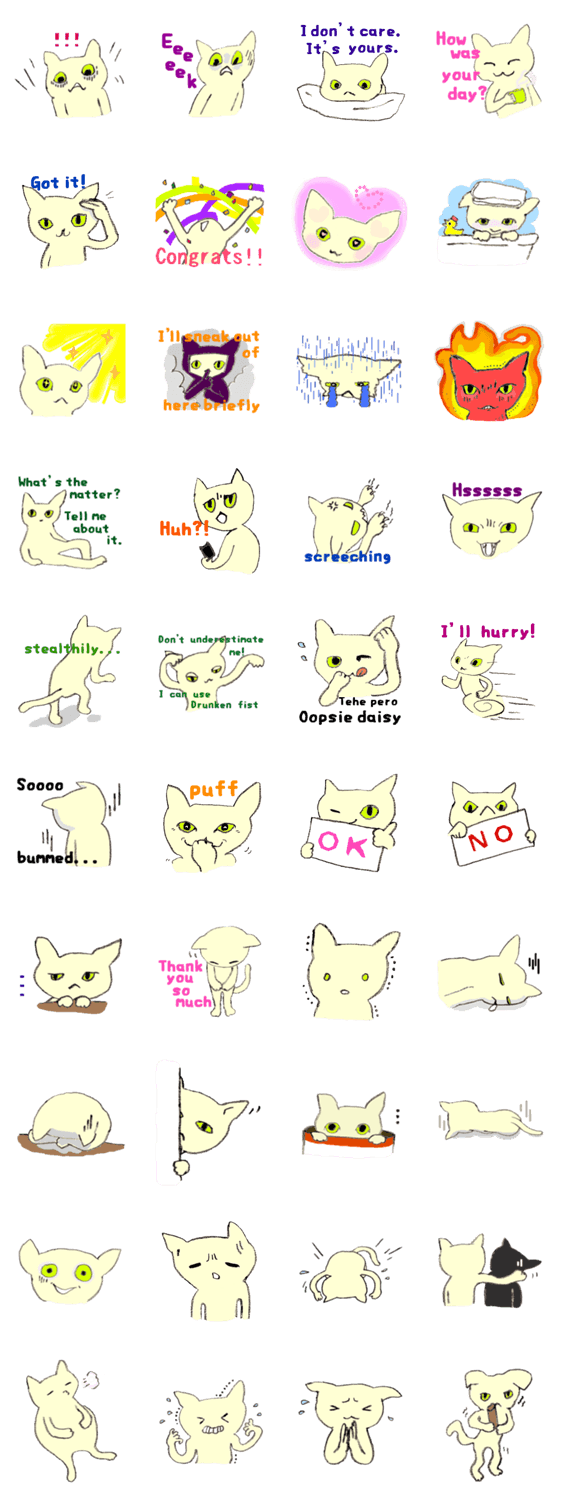 Miro Neko [green Cat] English version