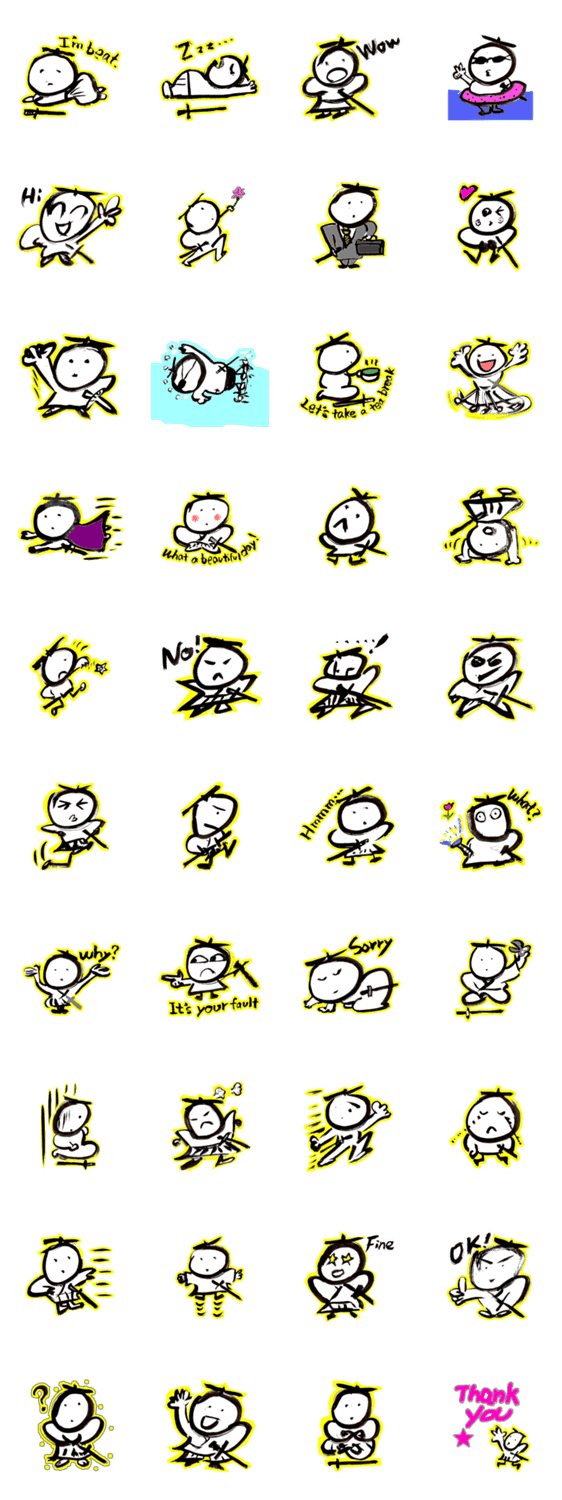 オーラさむらい、どうする？