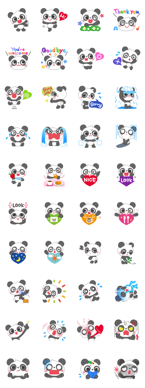 シナンプ4〜全部パンダです〜