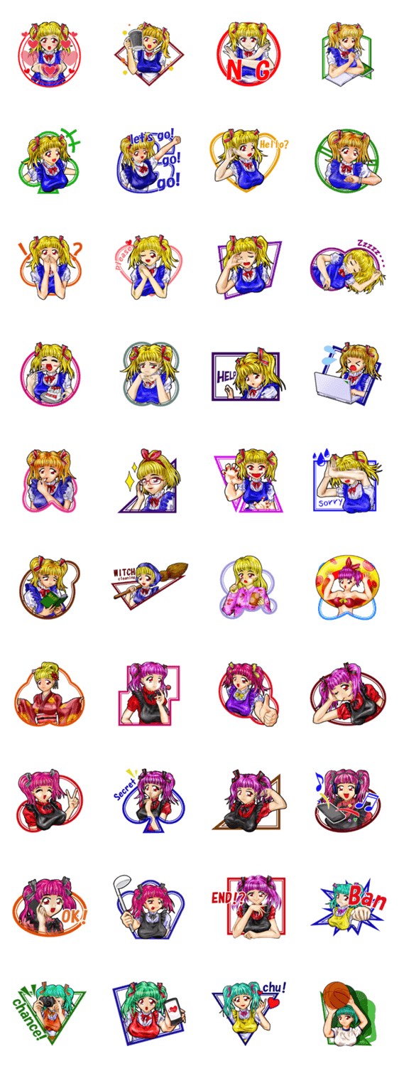 可愛いメイドスタンプ