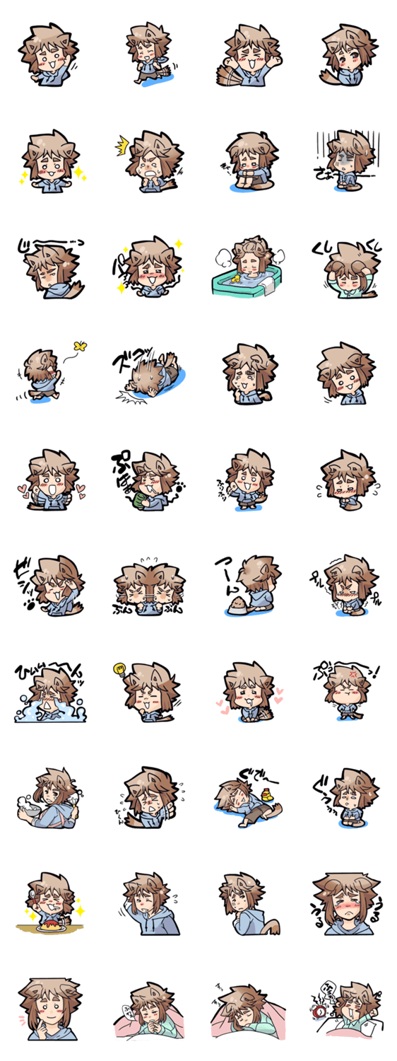 子犬系男子くん