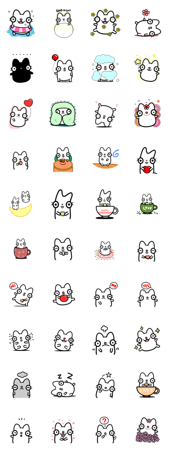 ねこちゃんニャンコ