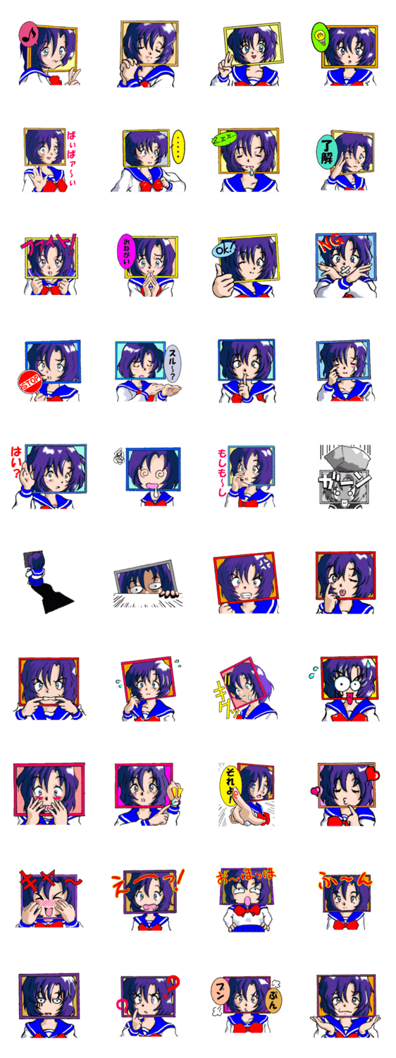 モニター越しの少女『モニ子』