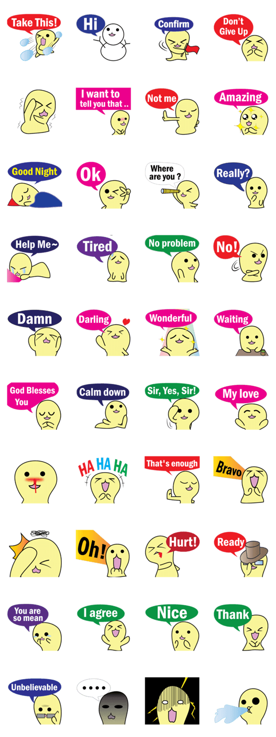 Hoylord ,Razor clam from Mangrove 2 (EN)