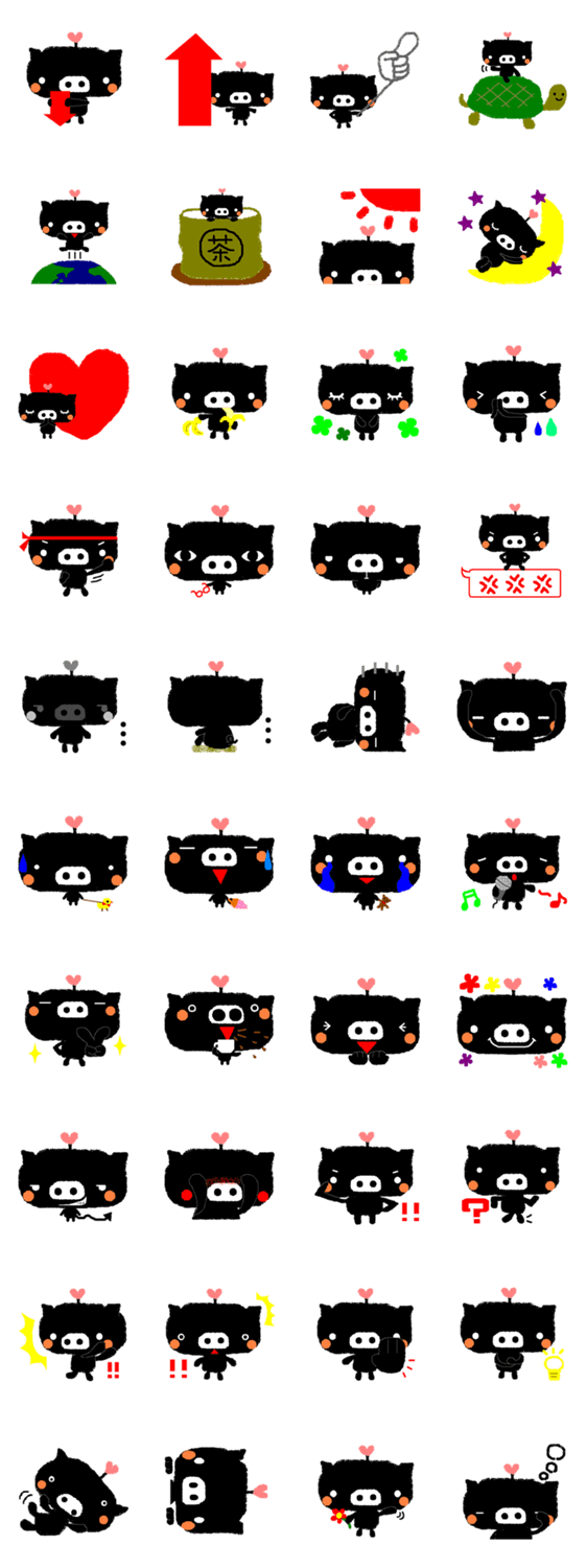 黒ブタぱんの日常♪サイレントセット