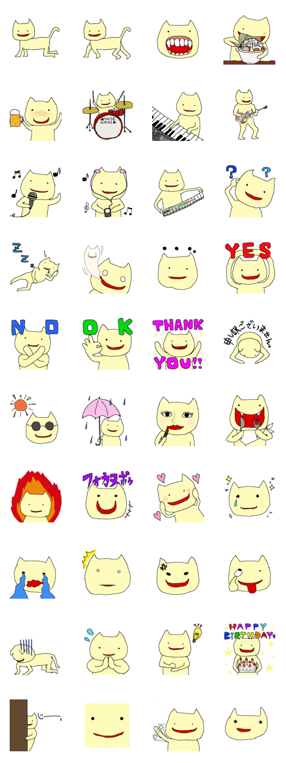 ねこねこ（NekoNeco27)