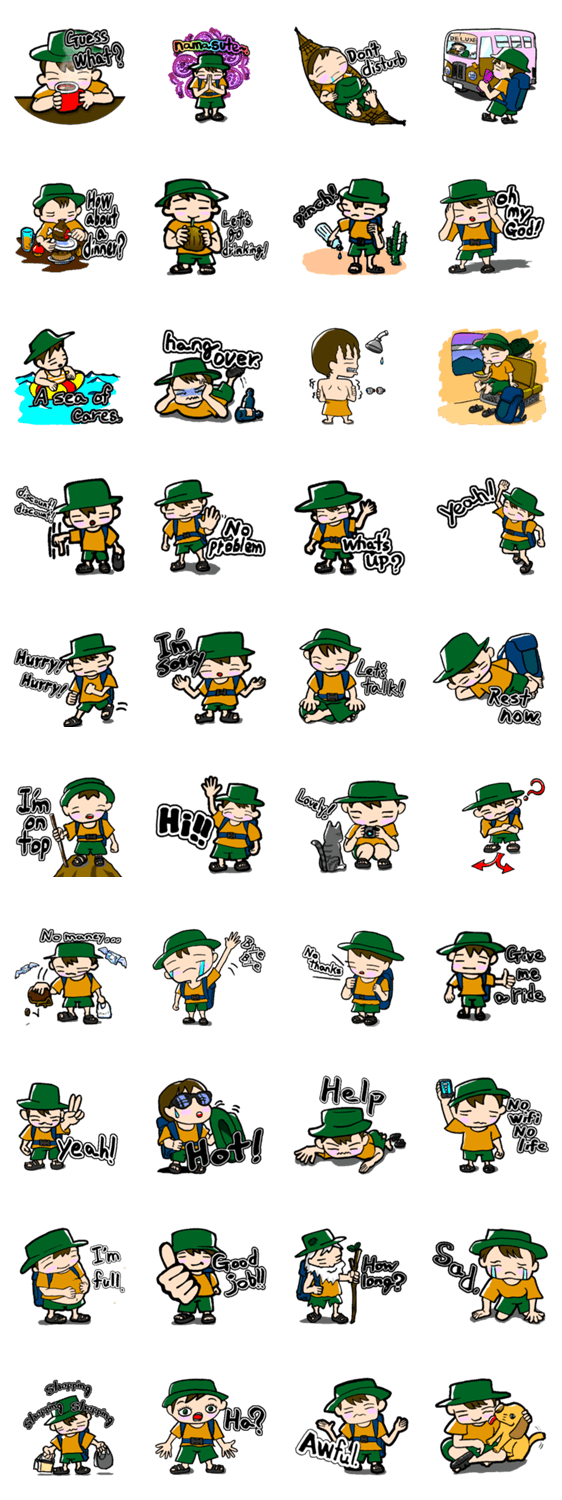 のんびりバックパッカー