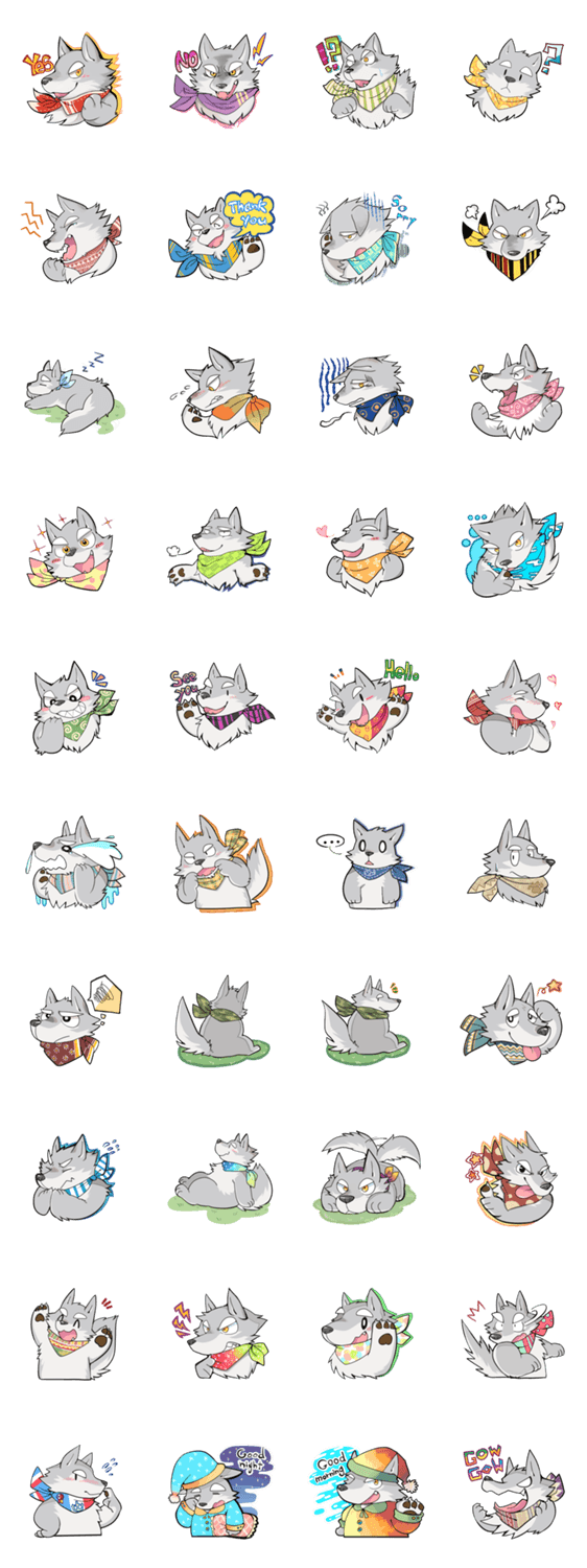 ハイイロオオカミのガウガウ