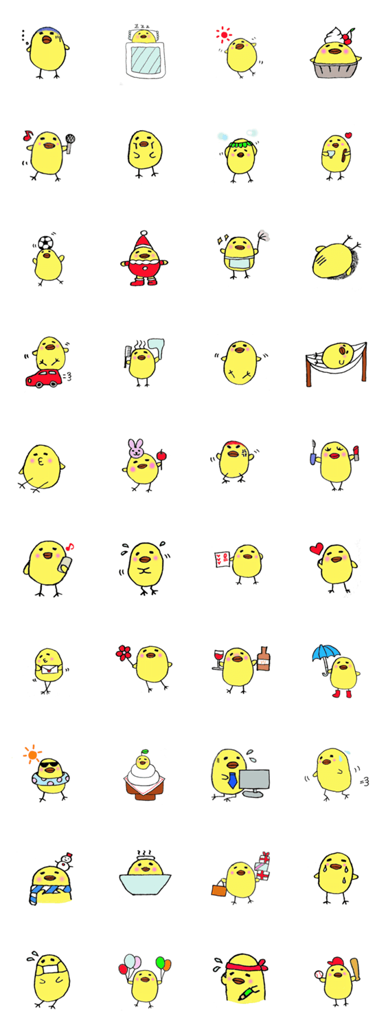 ハッピーなひよこ