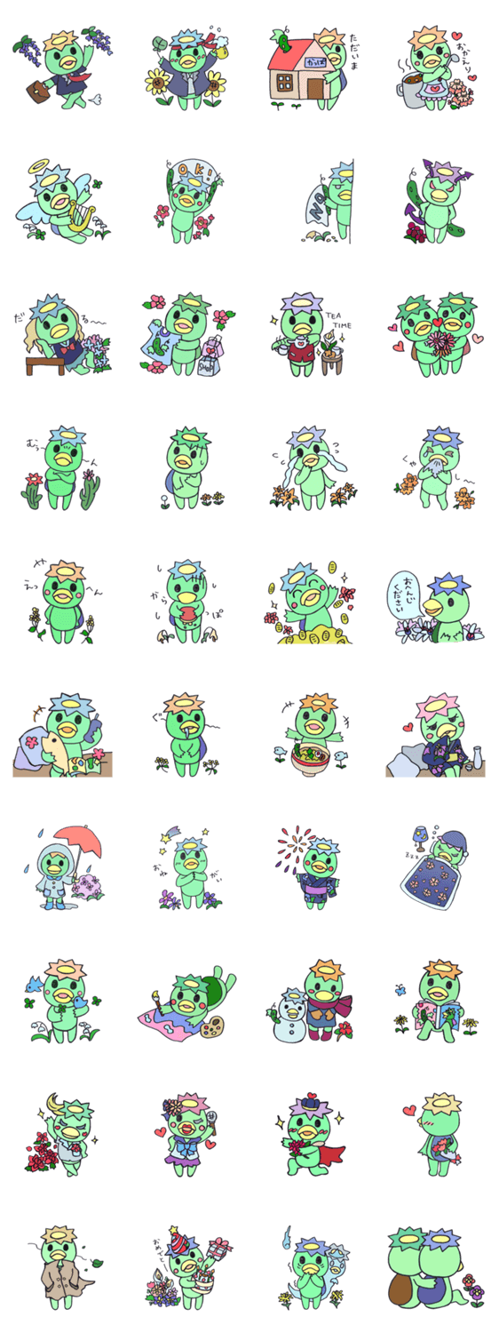 花咲くぽんぽり＊カッパ２