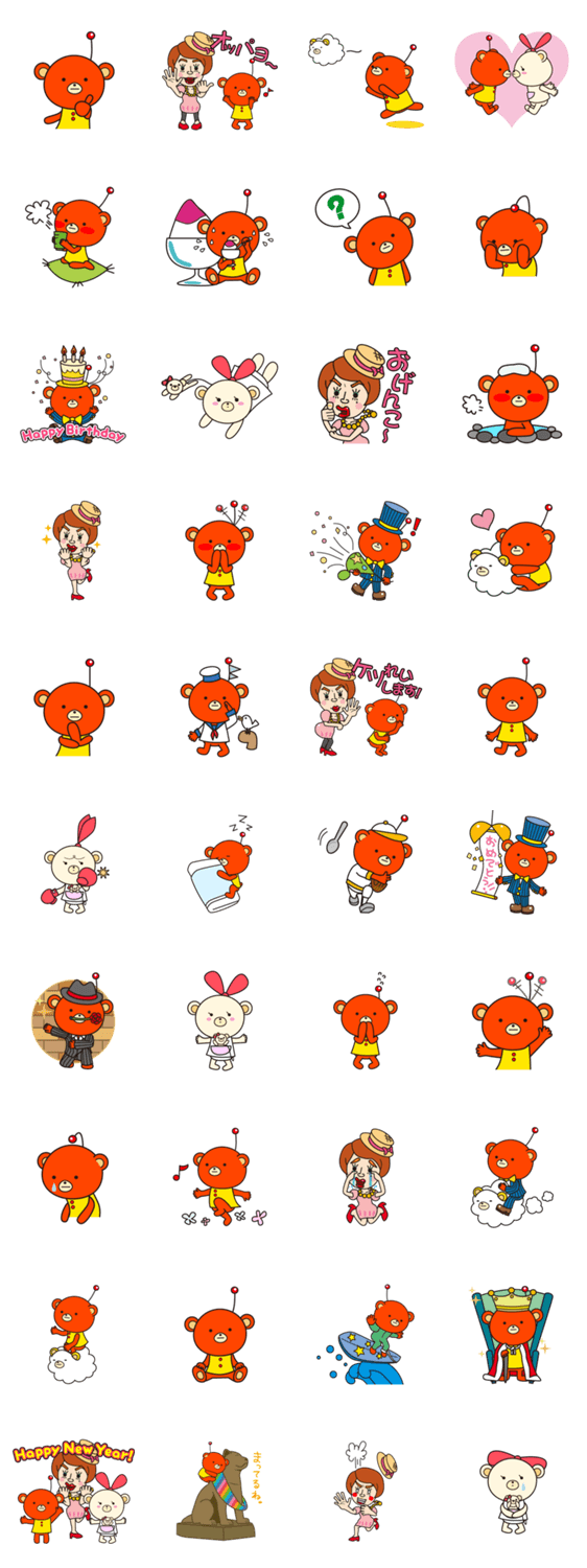 sunny（サニー）