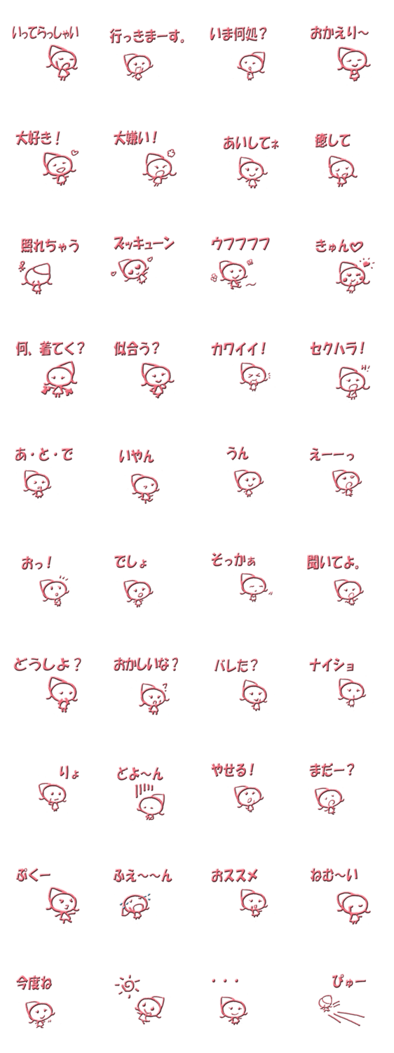 とにかく会話を楽しんで！ レディース