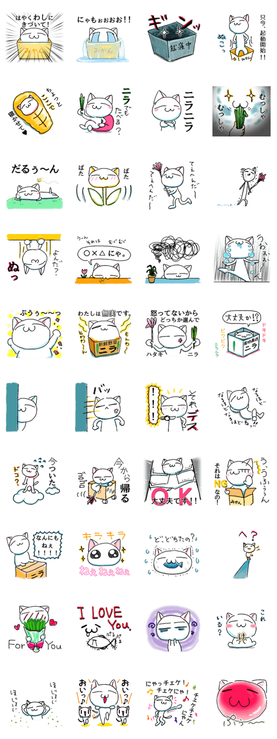 出！用が無のに送る奴！