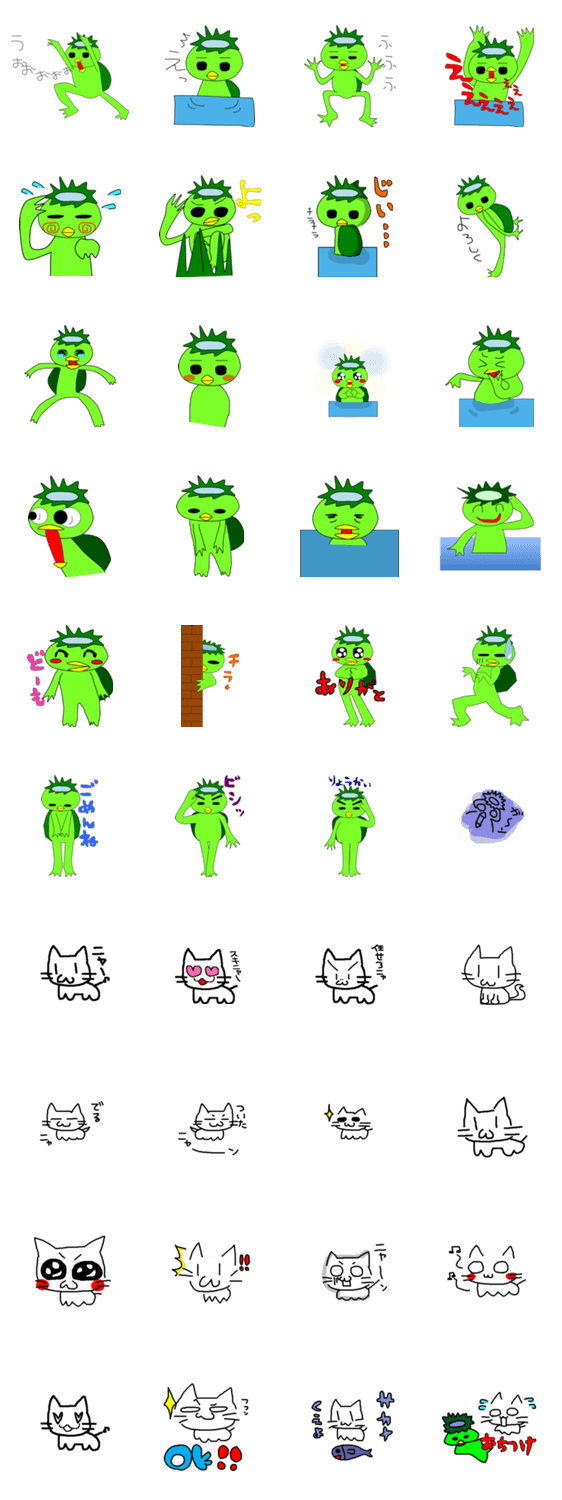 なごっぱとにゃんこの生活