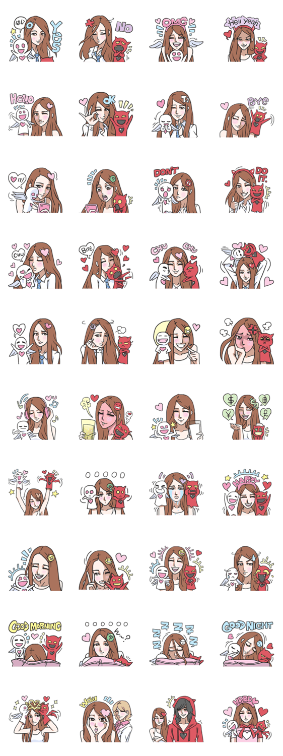 AsB – Gee (The Hand Doll Girl)