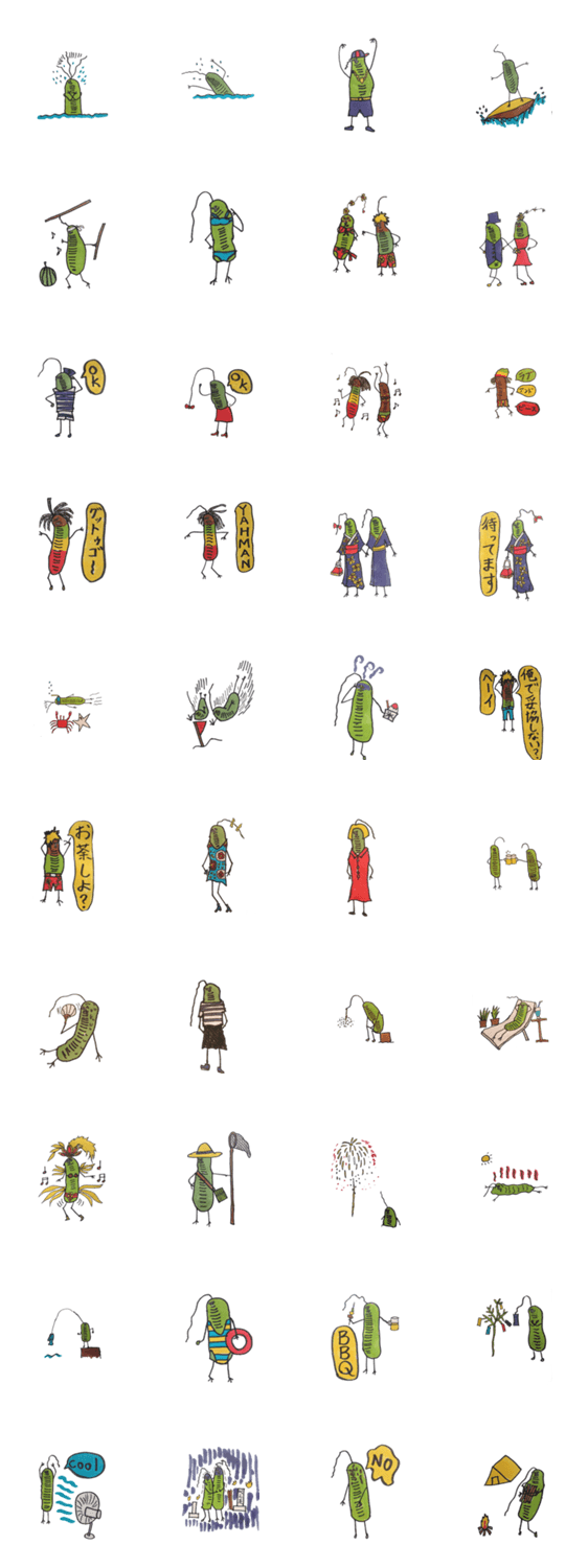 お豆ちゃん３【夏のイベント編】