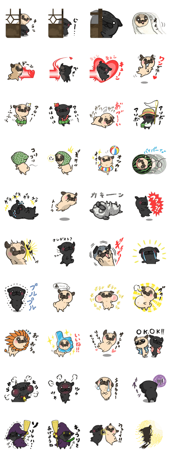 パグのゆるリアクション