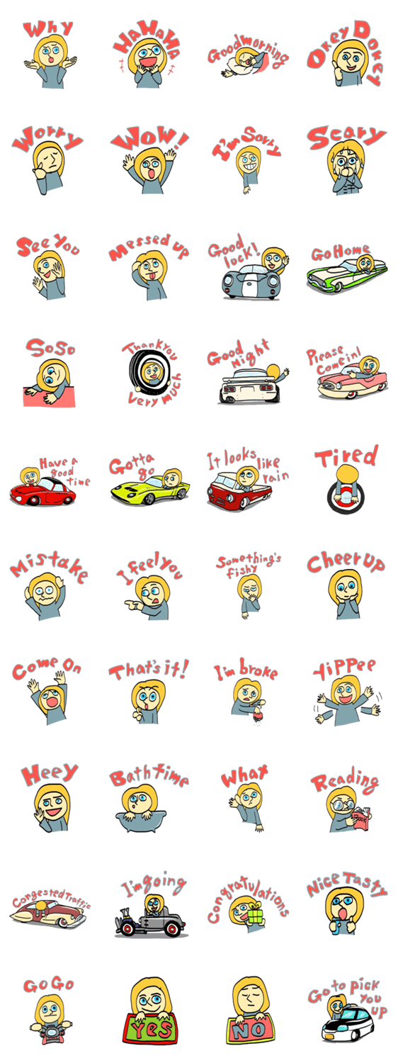 車が好きですか？