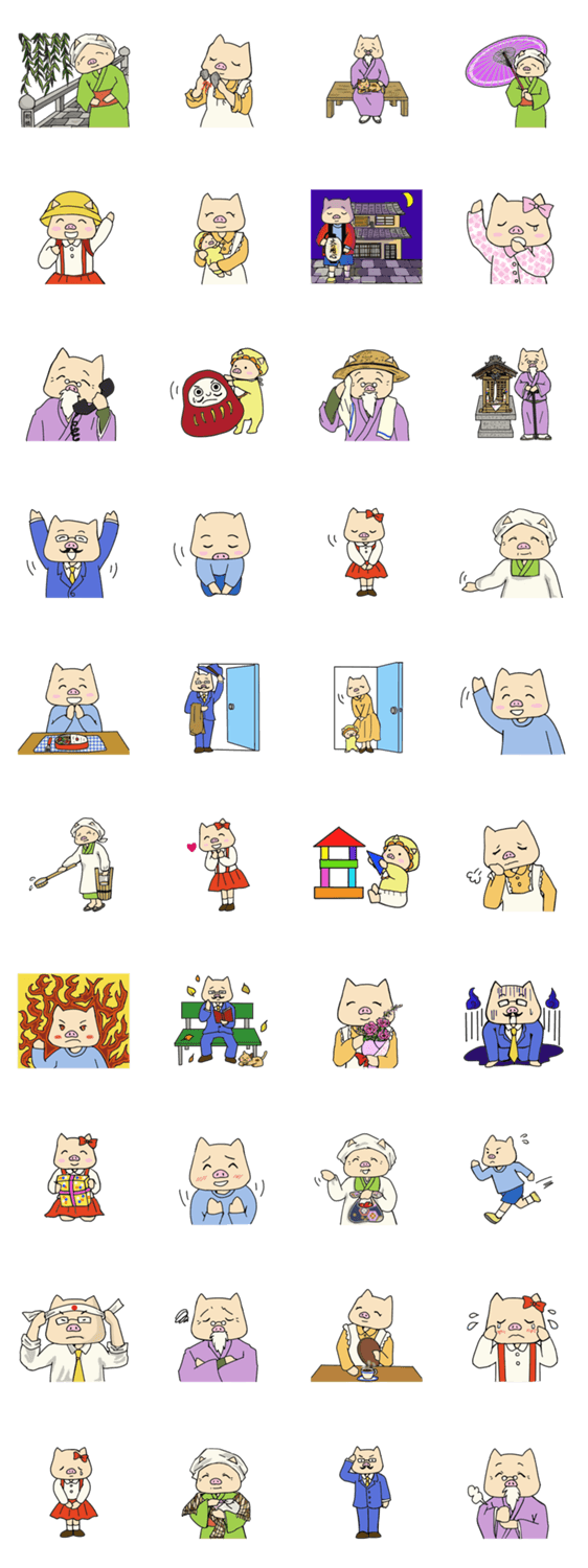 京都乃豚一族【挨拶交流編】