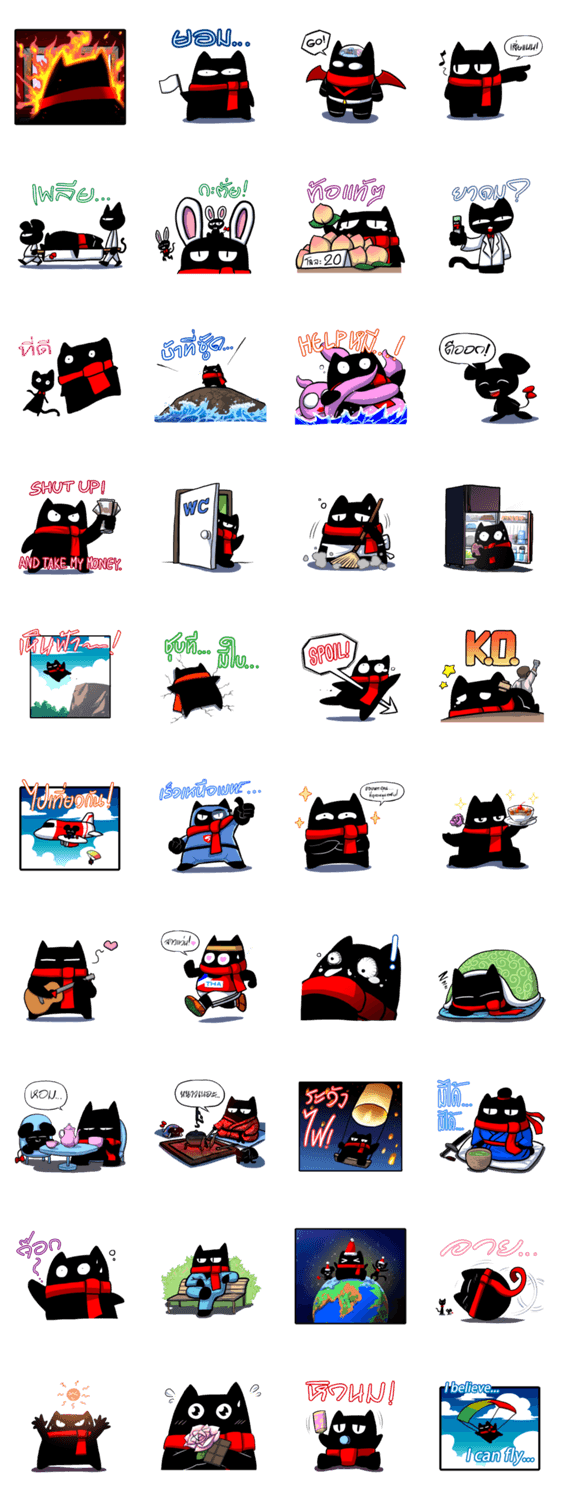 Sio bear coming to town!