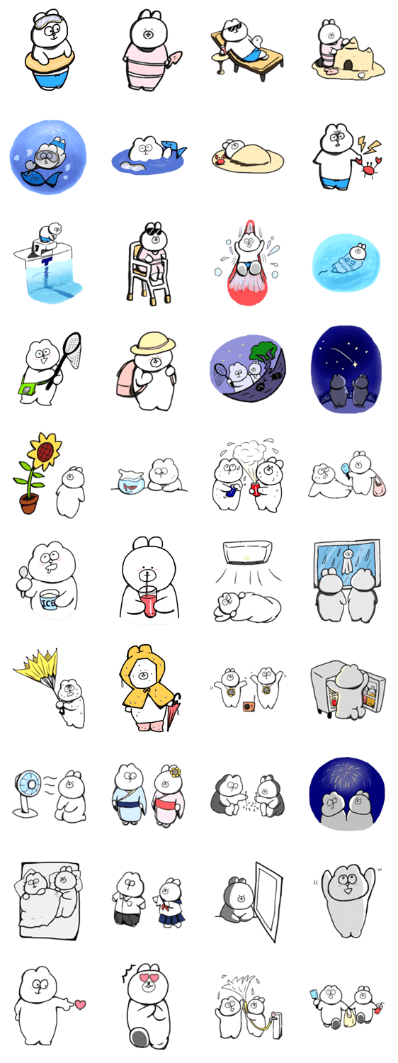 いぬとうさぎ　夏休み