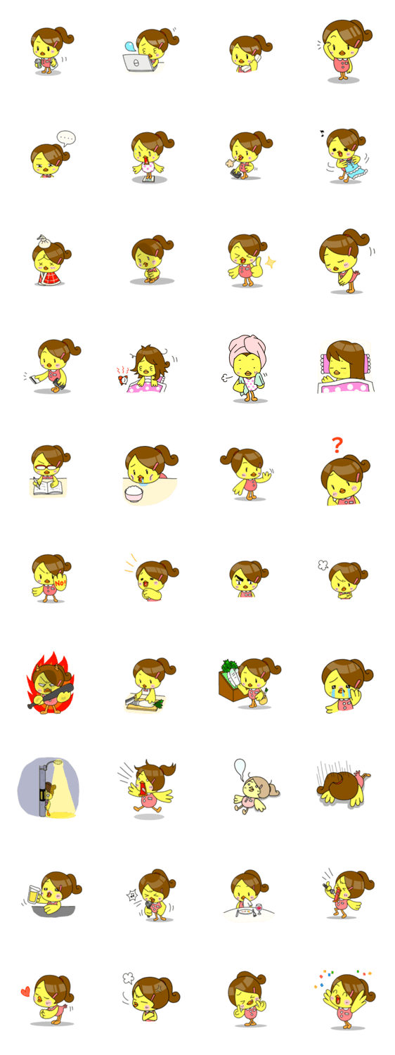 ゆるかわなひよこのOL、ひよ子ちゃん