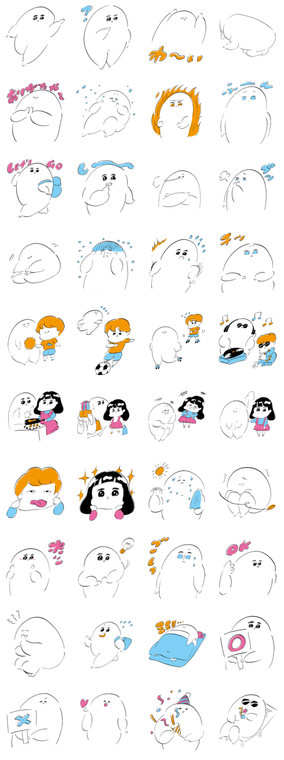 浜村満果 ほっこりサトイモさんスタンプ