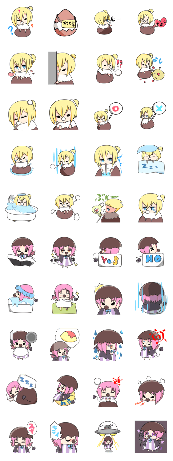 たまご妖精スタンプ【第一弾】