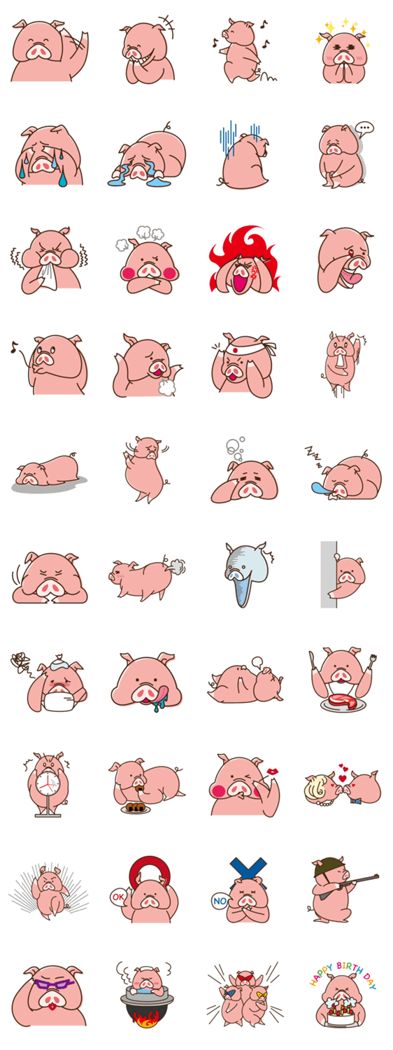 ブタのさぶろー