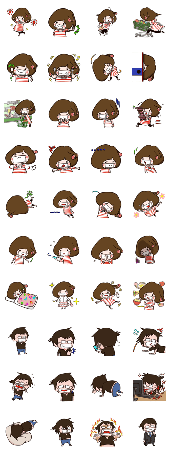 ヒカリとカゲオの日常