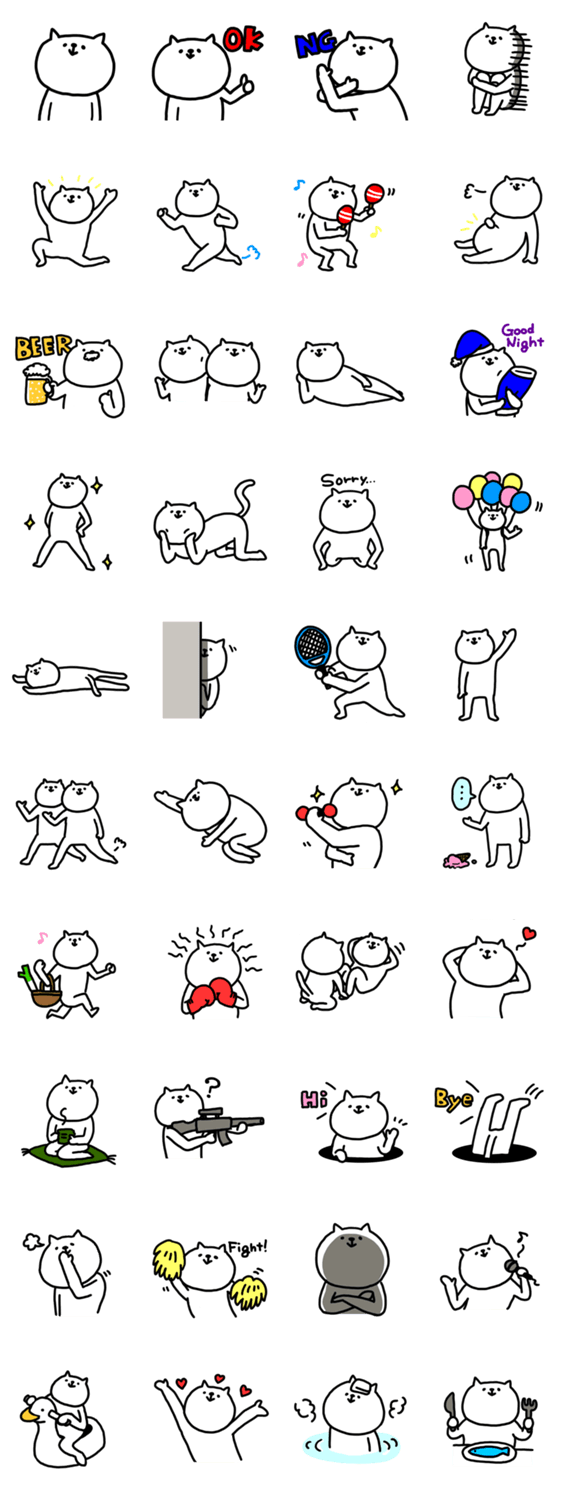 ねこのスタンプ