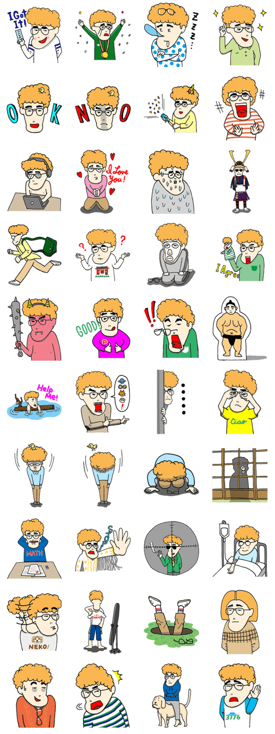 ポール20歳、ただいま留学中