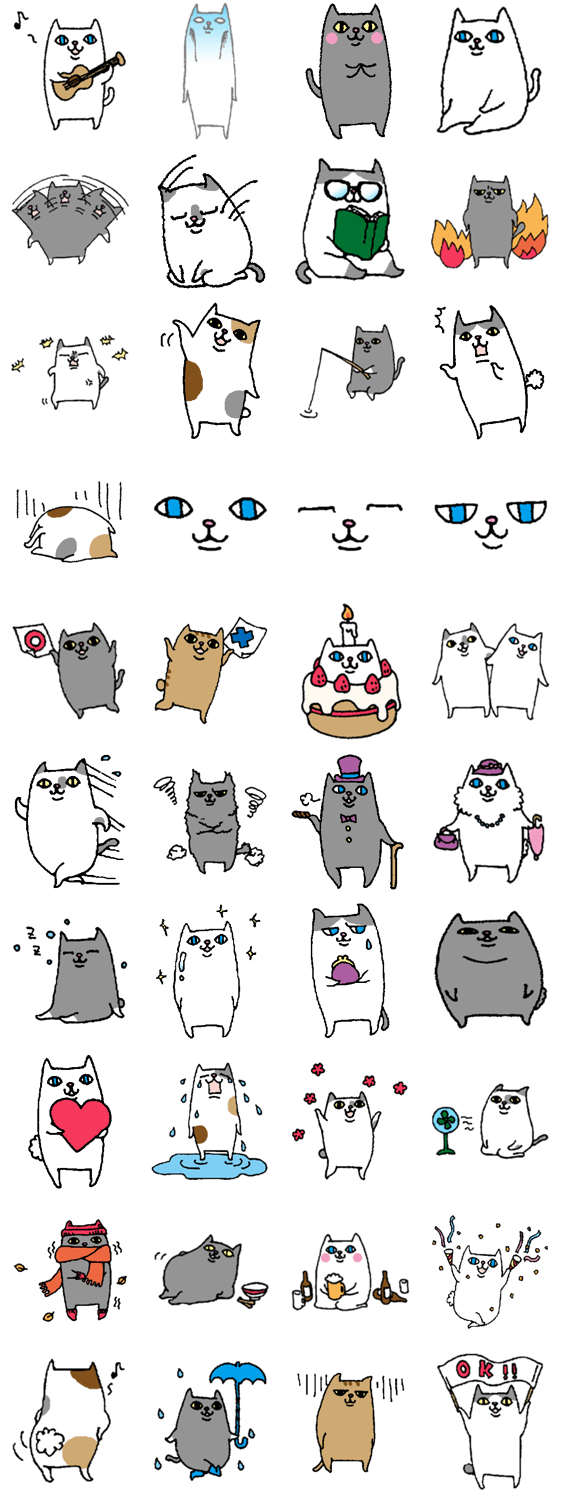 はんぺんという名のねこ