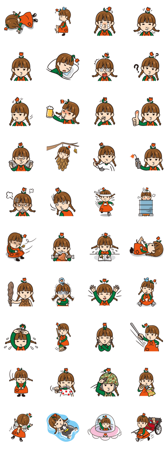 おいどん星からやって来たおいちゃん