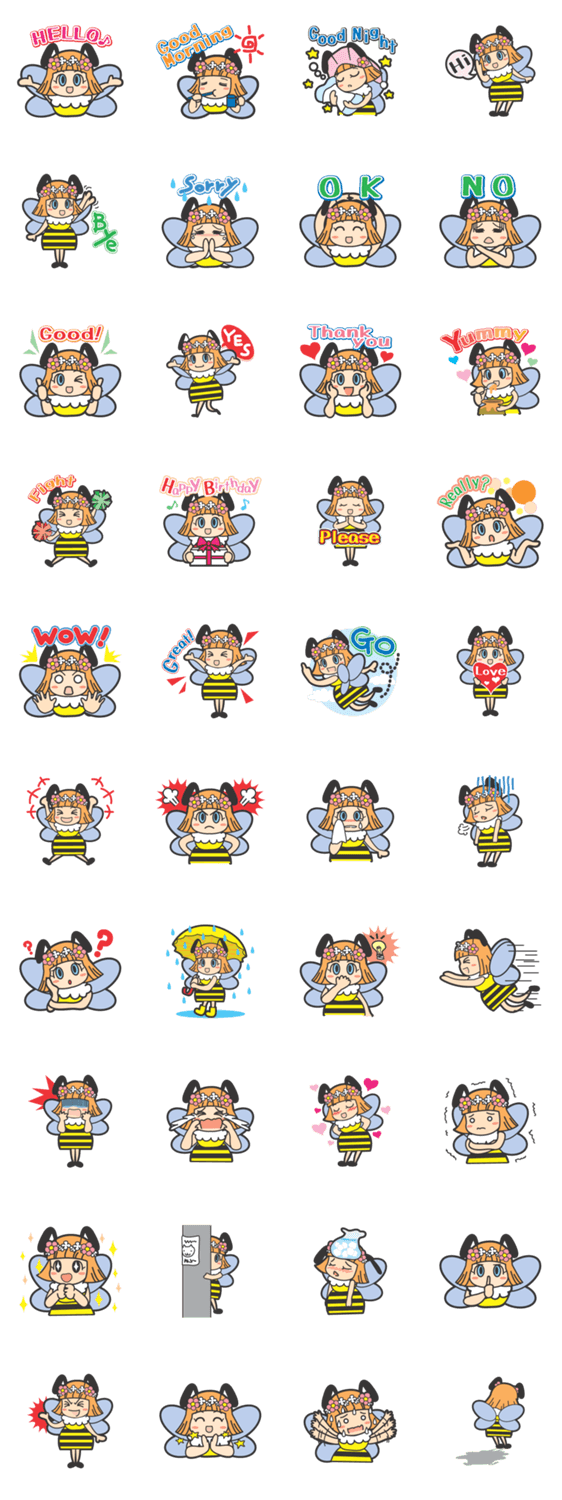 はちの子ハニーニの日常