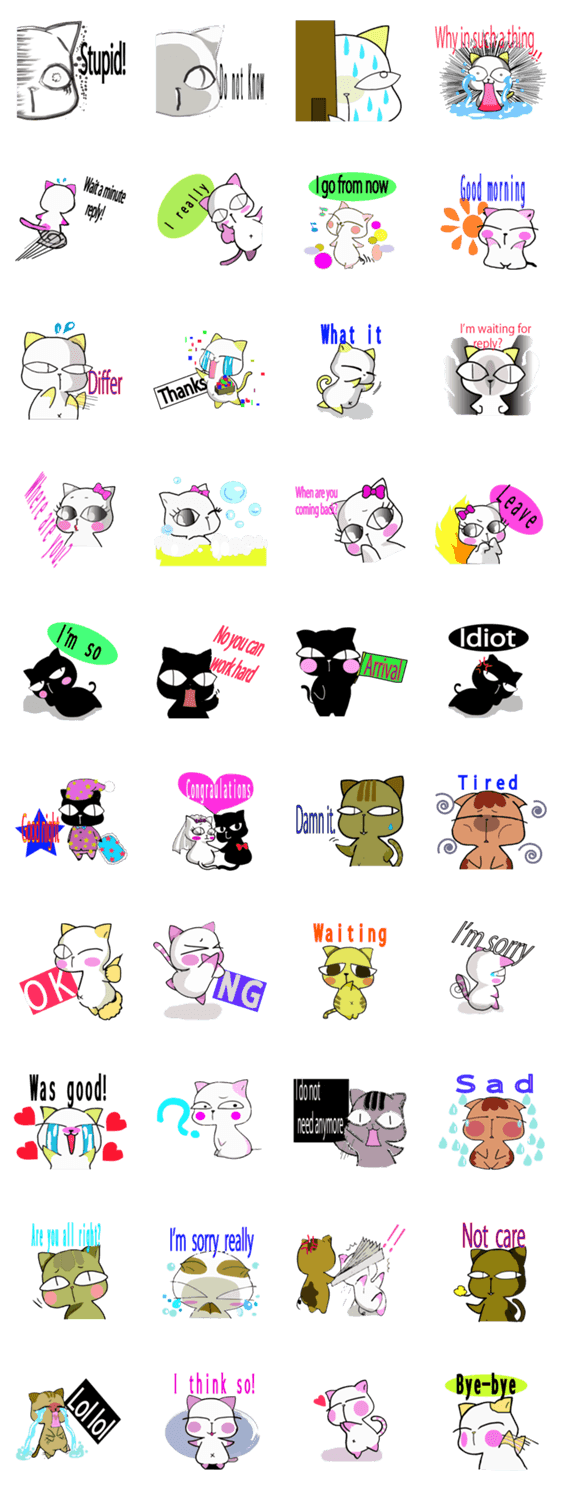 Our cat(English edition)