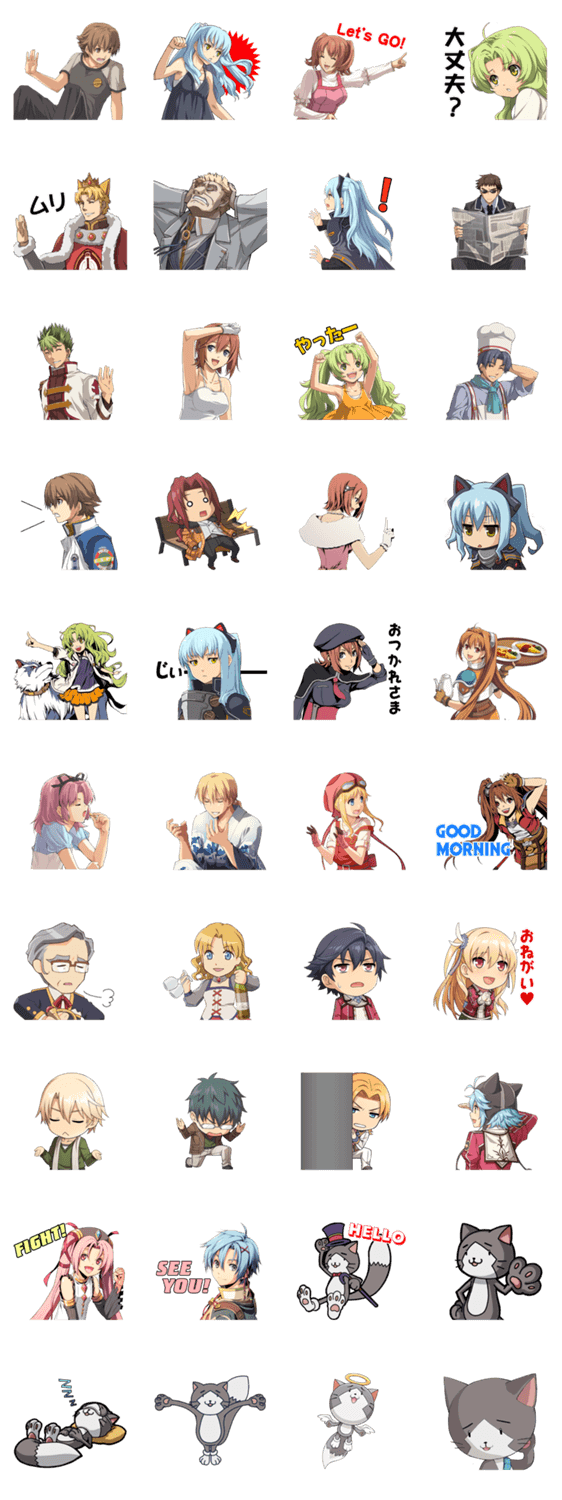 ふぁるこむvol.2／軌跡