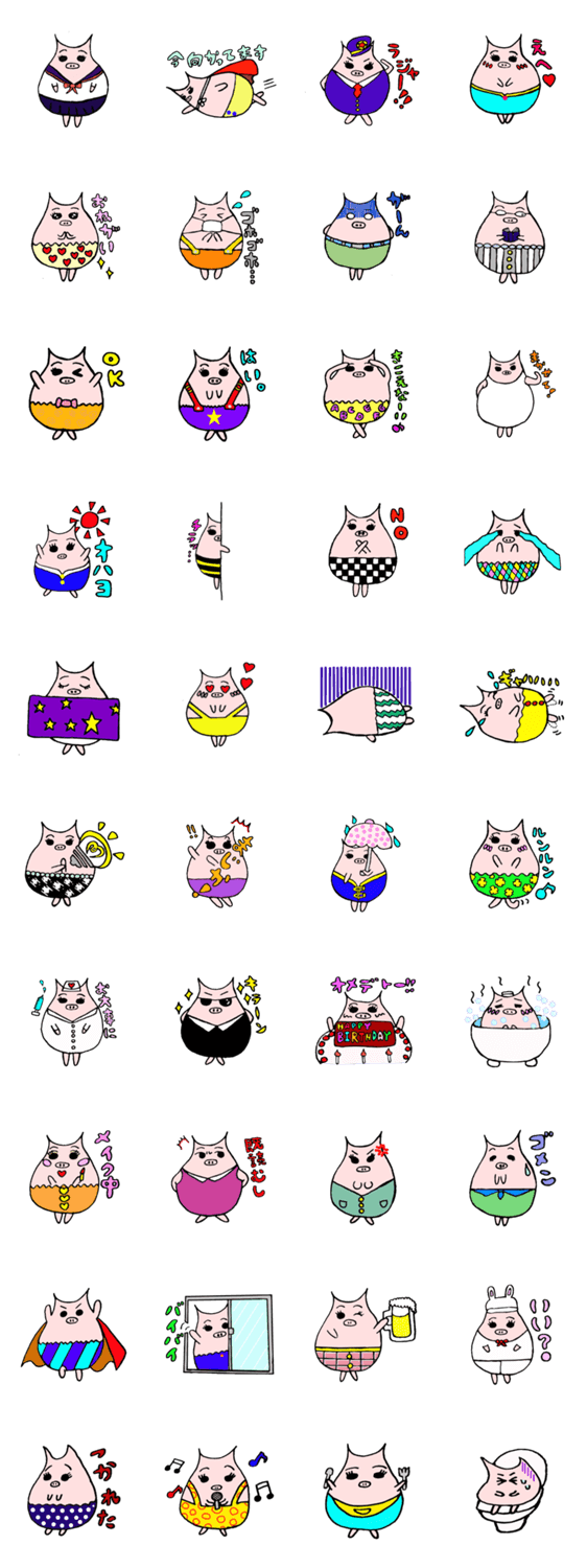 ティクティクの日常